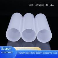 Tubes en plastique laiteux diffuseurs de lumière personnalisables. Pour les rampes, l'éclairage et les présentoirs. Assure une éclairage doux et une longue durée de vie