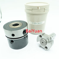 Pompe à moteur à carburant diesel DPA Head Rotor 7123-340U