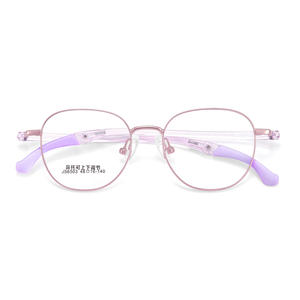 Monturas de Gafas Retro de Aleación para Niños JS6503 48-16-140 con Almohadillas Nasales Ajustables de Silicona para un Ajuste Cómodo - Product Image 1