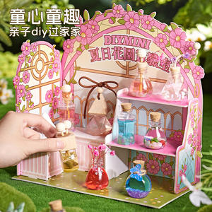 Xiaoling Toys Kit de bricolage en bois pour laboratoire d'aromathérapie de jardin d'été, pour enfants et adultes, cadeau créatif - Product Image 2