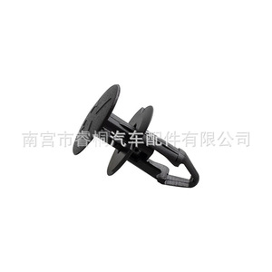 Sujetador de tipo empuje Shuangxuan 054000001R para rejilla de parachoques Renault Opel, clip de plástico - Product Image 5