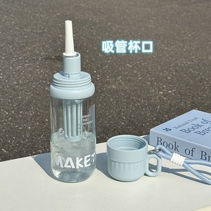 MakeTea Water Bottle With Tea Infuser 500Ml Student Portable Drinkware Gift - Product Image 4