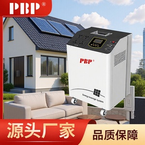 Onduleur solaire PBP 1KW 2KW 3KW 220V DC AC Monophasé pour système de stockage d'énergie domestique et climatisation de villa - Product Image 5