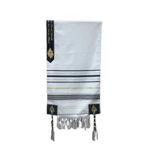 Bufanda árabe auténtica, chal <span class=keywords><strong>de</strong></span> oración versátil, envoltura para la cabeza, bufandas digitales <span class=keywords><strong>de</strong></span> Primavera <span class=keywords><strong>de</strong></span> verano - Product Image 4