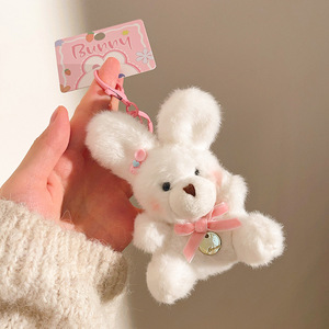 Petit ours en peluche assis, breloque, jouet doux, porte-clés, poupée en peluche, llaveros Peluche, petit ours en peluche avec nœud papillon - Product Image 2
