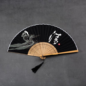 Ventilador plegable <span class=keywords><strong>sensu</strong></span> japonés de último diseño akafuji ventiladores rojos recuerdos hueso de bambú pintado en negro con agujero - Product Image 4