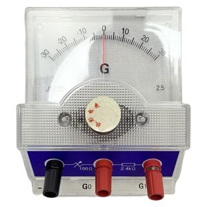 Öğretim aletleri fiziksel elektrik devresi deney ekipmanları projeksiyon galvanometre - Product Image 4