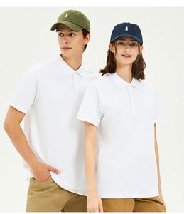 เสื้อโปโลชายคุณภาพสูง แขนสั้น สำหรับกอล์ฟ ปักโลโก้ตามสั่ง สีพื้น ผ้าโพลีเอสเตอร์ผสมสแปนเด็กซ์ แบบปิเก้ เหมาะสำหรับธุรกิจ - Product Image 5