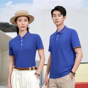 Wholesale Custom Embroidered Printing Logo Plain Cotton Polyester <b>Mens</b> Uniform <b>Black</b> Golf <b>Polo</b> <b>Shirts</b> - Product Image 5
