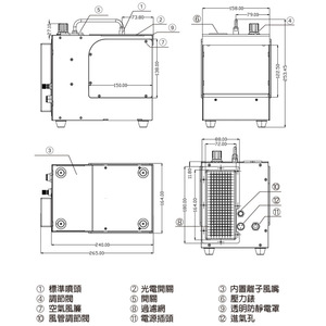 Précipitateur électrostatique KESD KH-A5G, collecteur de poussière de 2 gallons, efficacité de 99 %, monophasé 220 V - Product Image 2