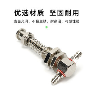 Base de ventosa de vacío para manipulador Tianxing, entrada de aire lateral M12, cabezal pequeño tipo T, soporte superior fijo M10 - Product Image 3