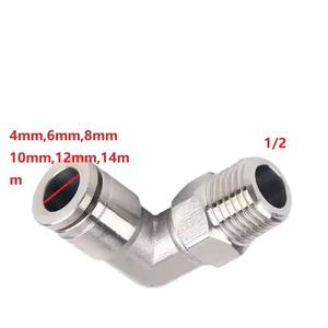 Универсальный двухкаточный резиновый амортизатор подушки безопасности, подушка безопасности, амортизатор с 1/2 быстросъемным соединителем SS304 - Product Image 6