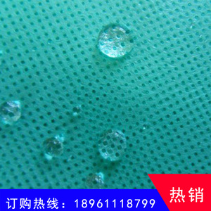Tissu non tissé enduit de PE 110cm-180cm imperméable respirant doux pour usage textile - Product Image 3