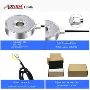 Celda de Carga Micro Ouluda AT8109, Sensor de Fuerza Miniatura para Aplicaciones de Robótica Médica y de Nuevas Energías - Product Image 3