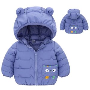 Vestes d'hiver chaudes pour garçons 2022, vestes à capuche à fermeture éclair pour bébés filles, mignonnes et tendance, manteaux et vestes pour enfants - Product Image 1