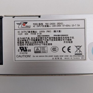 Módulo de Fuente de Alimentación para Servidor Newjum M1K-2A00V 1000W, Intercambiable en Caliente, Redundante, AC-DC - Product Image 1