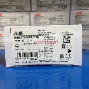 Contacteur Abb Af16 AC/DC 30A Automatisation industrielle Fabriqué en Chine - Product Image 4