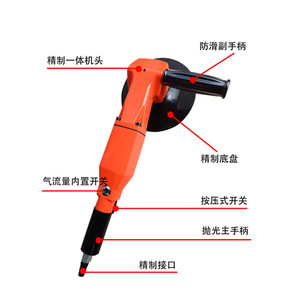 <b>Car</b> Polisher 6in Air Powered Polishing <b>Machine</b> For Automotive Detailing - Product Image 1