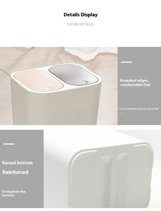 Poubelle en plastique carrée IMODE à séparation sèche/humide, 2 compartiments, 10 L, avec couvercle rabattable, logo personnalisé, poubelle en plastique pour la maison - Product Image 3