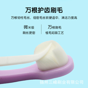 Cobor Brosse à dents pour enfants, poils souples, couleur bonbon, manuelle, pour enfants E575 - Product Image 4