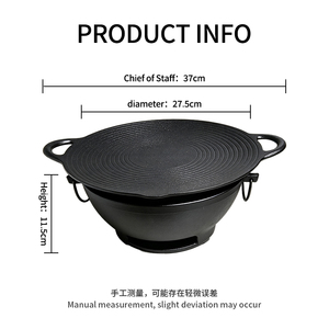Gril coréen en <span class=keywords><strong>fonte</strong></span> pour barbecue, cuisinière à gaz de table, plaque de cuisson Hibachi, ensemble d'ustensiles de cuisson sain au design innovant pour Hot Pot et grillades en intérieur - Product Image 4