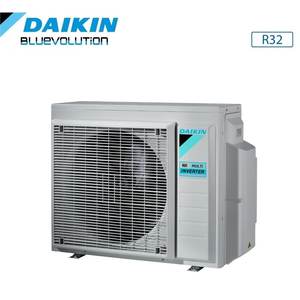 Unidad Daikin Bluevolution Motore Multisplit 4MXM68N Quadri Split, Unidad de montaje de motor, 2 unidades - Product Image 2