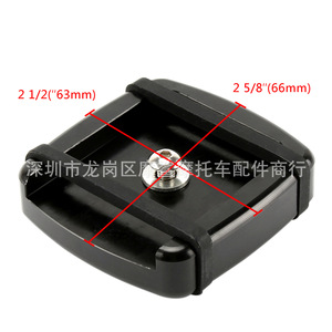 Moshark – couvercle de pédale de frein de moto en aluminium CNC, pour Harley Davidson Street 500 XG500 XG750 - Product Image 4