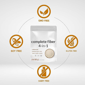 ผงไซเลียมเปลือกต้นเจียผงใยอินนูลินใยอะคาเซียแบบ4-in-1ถุง OEM - Product Image 2