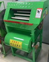 Décortiqueur d'arachide agricole électrique multifonctionnel de petit ménage cueilleur d'arachides batteuse éplucheuse ferme
