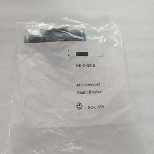 HE-<span class=keywords><strong>3</strong></span>-QS-8 153476 球阀 - Product Image 1