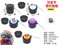 Porte-clés lumineux LED en forme de boulette pour Halloween, jouet sensoriel anti-stress, breloque de sac mignonne