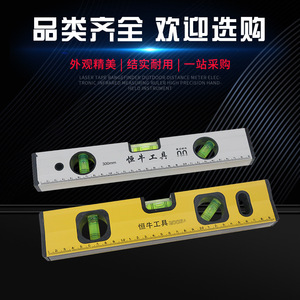 Nivel magnético de alta precisión y resistencia, de aleación de aluminio, 1500 mm, para construcción y medición. - Product Image 4