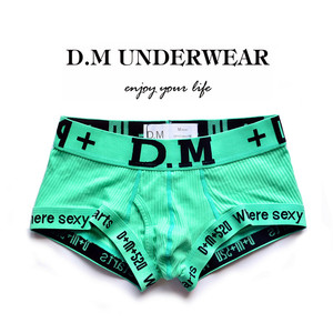 Lingerie en coton de marque DM Small Shorts Sous-vêtements pour hommes Boxer Briefs - Product Image 3