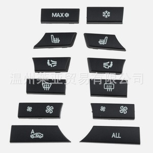Botones de control del aire acondicionado BMW 61319313923 para F01 F02 F10 F07 Panel de interruptores de 12 teclas - Product Image 1