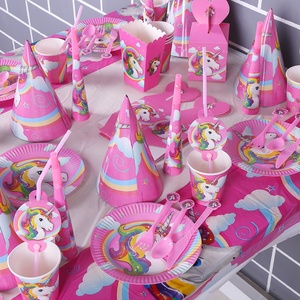Accessoires de décoration, fournitures de fête, licorne rose fantastique, ensemble de vaisselle pour fête d'anniversaire d'enfants - Product Image 1