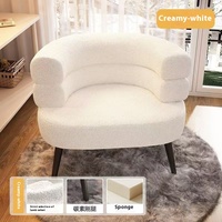 Grande chaise BOBO moderne, canapé de loisirs réglable, confortable et enveloppant, avec pieds en métal, pour la maison et les écoles secondaires