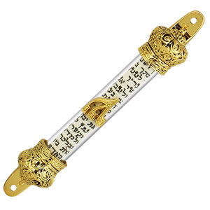 Pegatinas artesanales para puerta, decoraciones Retro, postes <span class=keywords><strong>de</strong></span> puerta <span class=keywords><strong>de</strong></span> Jerusalén, <span class=keywords><strong>Biblia</strong></span>, Torá, Rollo sagrado, Mezuzah - Product Image 1