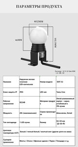 HK Factory Dot-52 <b>LED</b> Point <b>Light</b> Heat Dissipation 2W CRI90 Cafe Lighting Office Corridor <b>Small</b> Batch Custom Design - Product Image 2