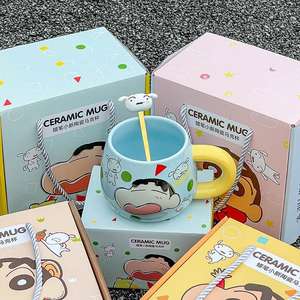 Crayon Shin Chan Ceramic <b>Mug</b> With Spoon Single Cup Cartoon Design Gift For Office Use - Product Image 3
