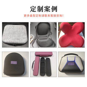 Estuche de almacenamiento de auriculares EVA para audífonos, funda interior personalizada. - Product Image 2