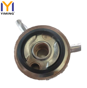 Refroidisseur d'huile moteur pour <span class=keywords><strong>Nissan</strong></span> <span class=keywords><strong>JUKE</strong></span> PULSAR QASHQAI SENTRA OEM 21305-1KA2A - Product Image 3