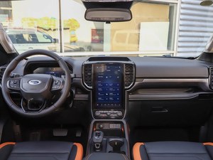 Venta Especial: Autos Usados Baratos <span class=keywords><strong>Ford</strong></span> Ranger 2.3L Turbo Diésel Automático con Volante a la Izquierda 4X4 Techo Panorámico en Buenas Condiciones - Product Image 6