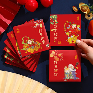 Sobres rojos pequeños de estilo nuevo para el Año del Caballo 2026, amuletos de la suerte, bolsas de dinero de Año Nuevo, dibujos animados universales al por mayor - Product Image 3
