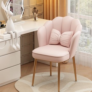 <span class=keywords><strong>Silla</strong></span> de Maquillaje Giratoria Moderna con Marco Metálico Simple y Duradero, Taburete de Vanidad con Respaldo, <span class=keywords><strong>Silla</strong></span> para Dormitorio de <span class=keywords><strong>Niñas</strong></span>, <span class=keywords><strong>Silla</strong></span> para Mesa de Manicura - Product Image 4