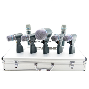 Bộ dụng cụ betadmk7 mic beta57 52A 56A bẫy động/micrô trống Tom betadmk7 - Product Image 1