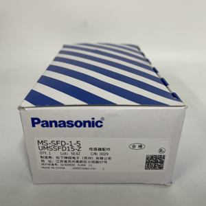 Accesorio de Sensor Panasonic MS-SFD-1-5 - Product Image 1