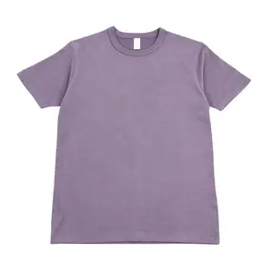 300gHeavy carbon sanding plum purple short-sleevedtT-shirt pure cotton light purple loose T-shirt for men and womentee