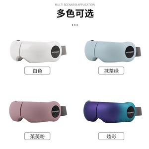 Eye Massager <b>Bluetooth</b> Airbag Heating Rechargeable With Type C <b>USB</b> <b>For</b> Sleep And Relaxation - Product Image 1