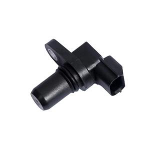 Sensor de Barrena Secundaria para 688 DC70, T1060-32270, Nuevo, 0.1 kg, para Piezas de Maquinaria Agrícola de Cosechadoras - Product Image 4