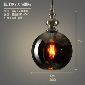 Lampe suspendue vintage en verre ondulé, style nordique, pour salle à manger, chambre, bar, restaurant, décoration, dropshipping Shopify - Product Image 5